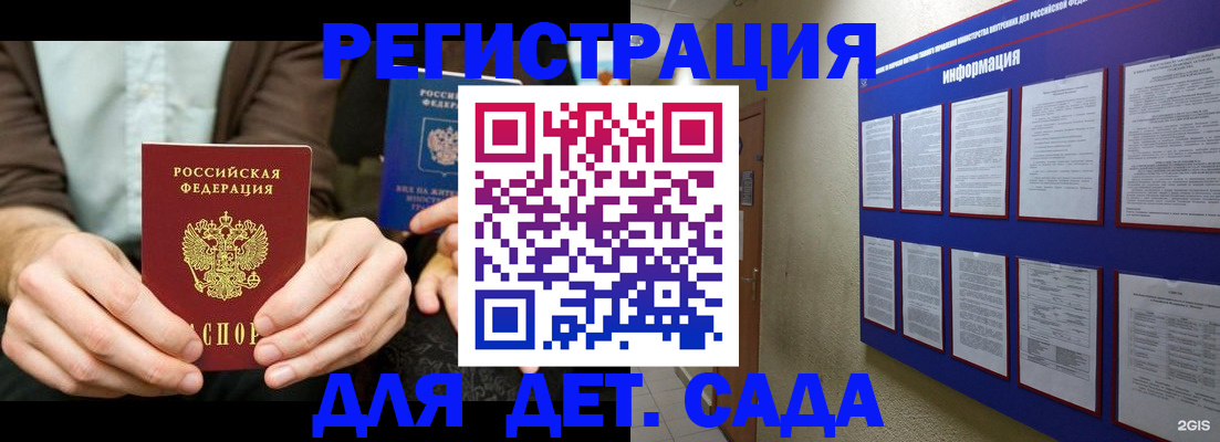 форма 3 в Краснодарском крае